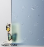 steklo-nautilus-goluboe
